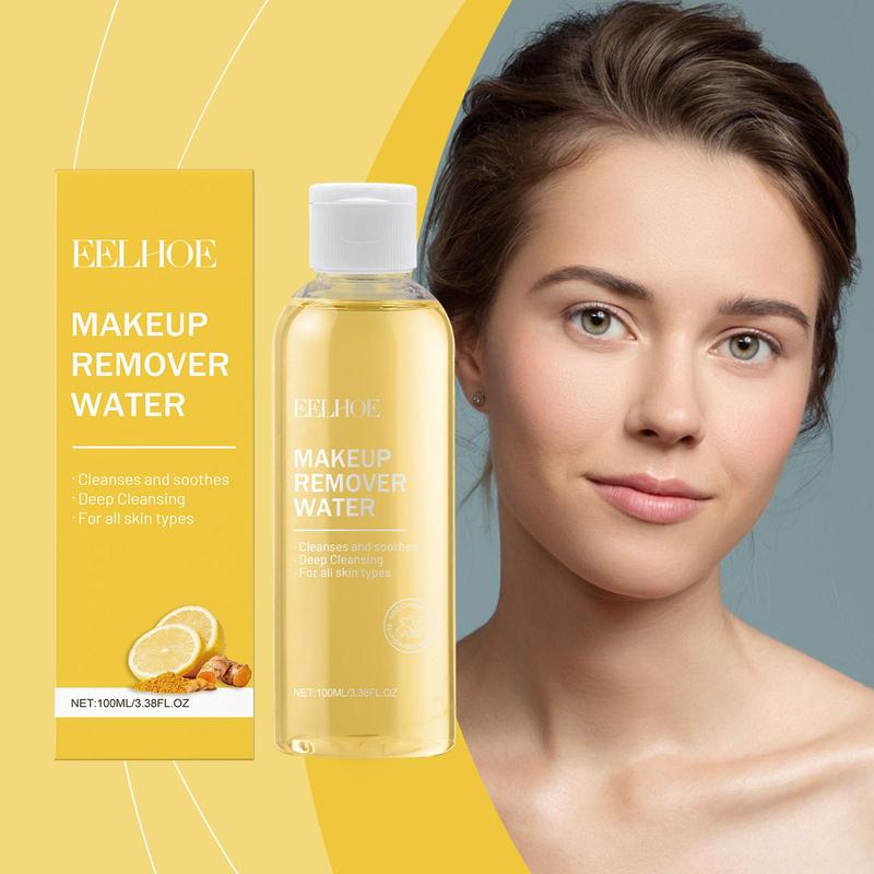 Ginger Lemon Makeup Remover, 1 Box Gentle Cleansing Face Makeup Refreshing and Non-tight Makeup Remover, Facial Skin Care Product for Women & Men