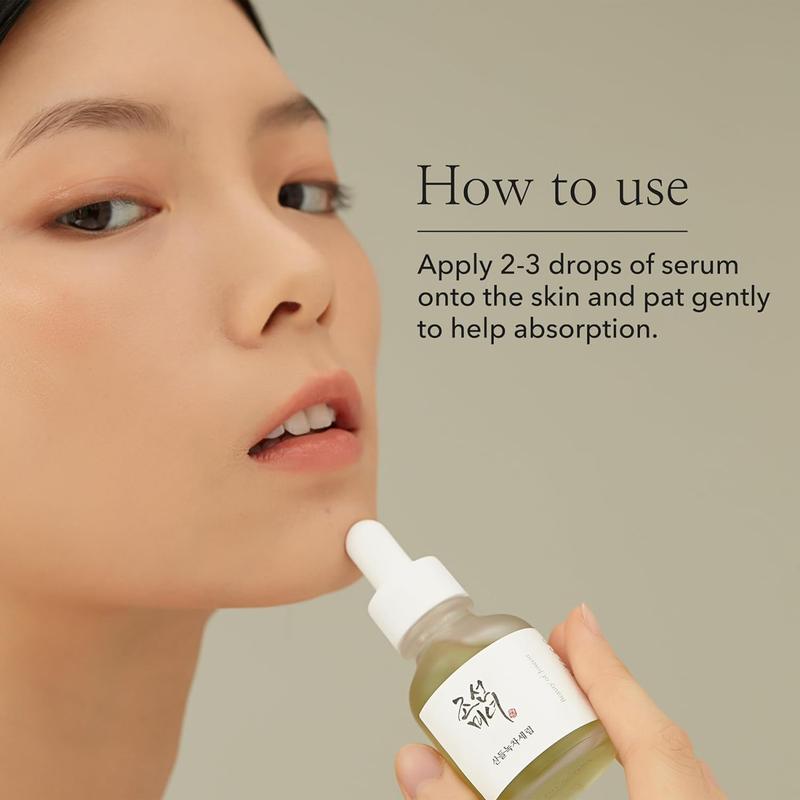 [Beauty of Joseon Official] Calming Serum : Green tea + Panthenol 30ml