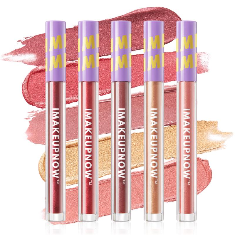 IMAKEUPNOW 3-color gold glitter lip gloss