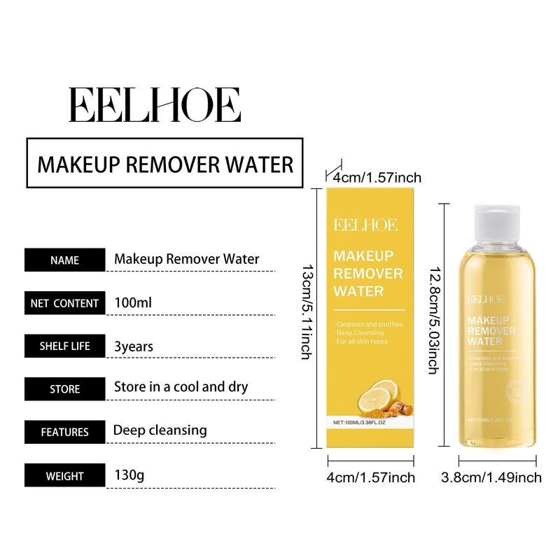 Ginger Lemon Makeup Remover, 1 Box Gentle Cleansing Face Makeup Refreshing and Non-tight Makeup Remover, Facial Skin Care Product for Women & Men