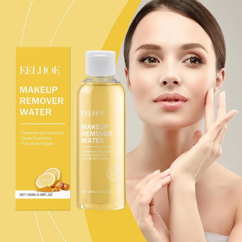 Ginger Lemon Makeup Remover, 1 Box Gentle Cleansing Face Makeup Refreshing and Non-tight Makeup Remover, Facial Skin Care Product for Women & Men