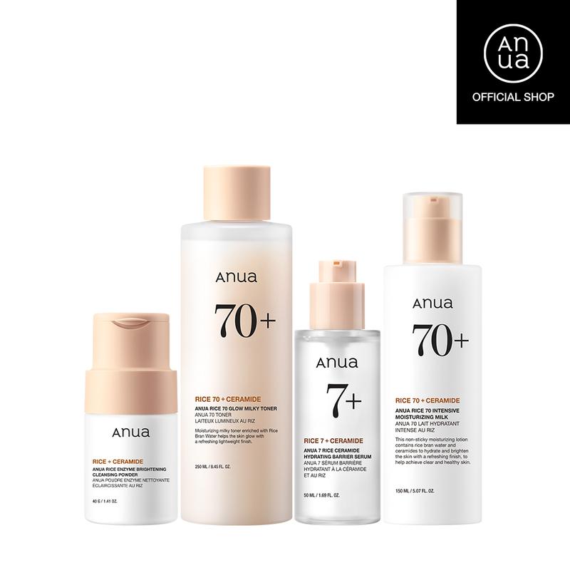 [Anua Official Shop] Deep Hydration Skincare with Rice extract | Facial Cleanser, Rice extract toner, Skin Repair Serum, Moisturizer, korean skin care