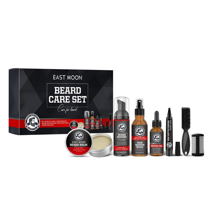 Men's Beard Care Set, 1 Set Beard Shampoo & Beard Oil & Beard Balm & Brush & Comb, Beard Grooming Kit for Men, Great for Daily Use, Christmas Gift