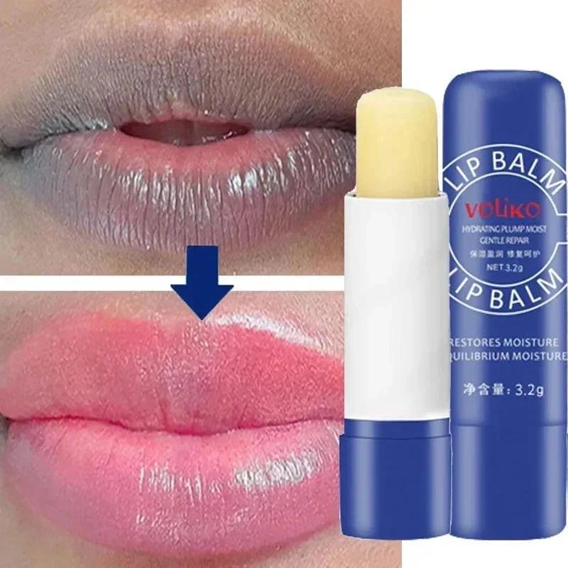 Sale!! Go Black Lip Balm To Lighten Melanin Lip Mask Exfoliation To Lighten Lip Lines Moisturizing And Brightening 24h Repair Lip Care