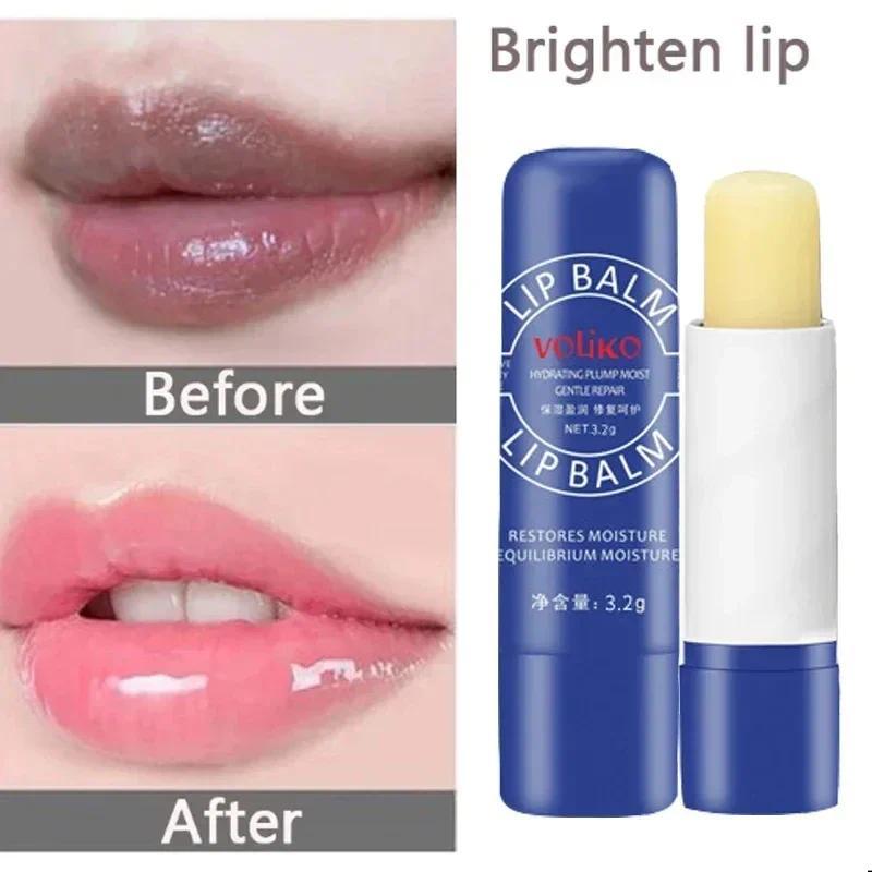 Sale!! Go Black Lip Balm To Lighten Melanin Lip Mask Exfoliation To Lighten Lip Lines Moisturizing And Brightening 24h Repair Lip Care