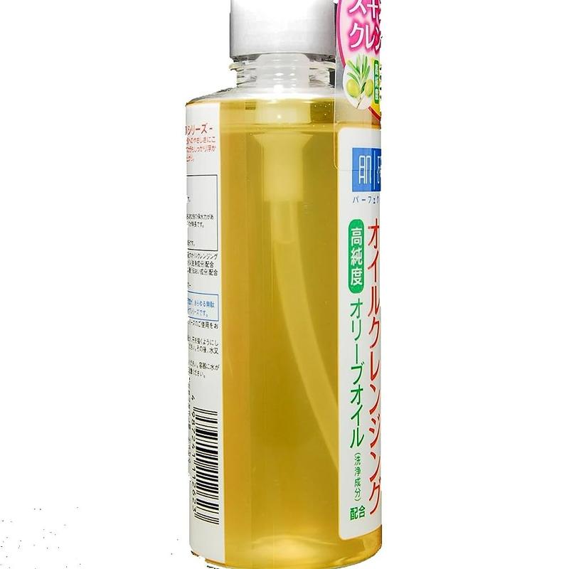 ROHTO Hada labo Gokujun Cleansing Oil 200ml makeup remover