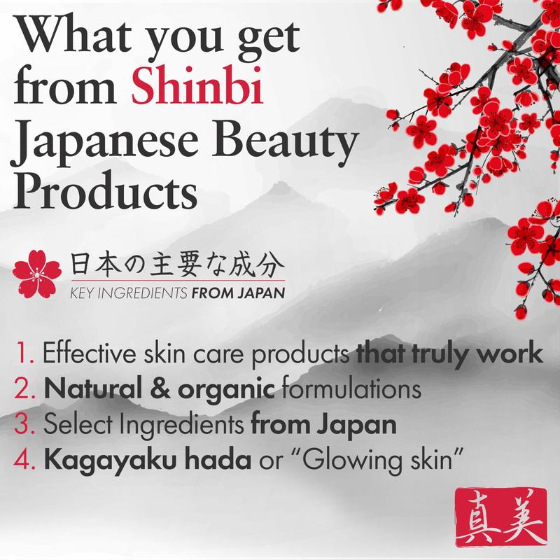 Shinbi Beauty Japanese Skincare Moisturizer for Face - Rice Cream With Rice Ferment + Sake Extract - J Beauty Natural Asian Skincare Products 2oz Hydrate Flawless