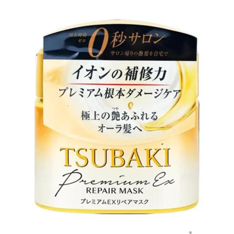 Japanese Tsubaki Premium EX Repair Hair Mask 180g Salon Treatment Conditioner Haircare tsubaki hairmask