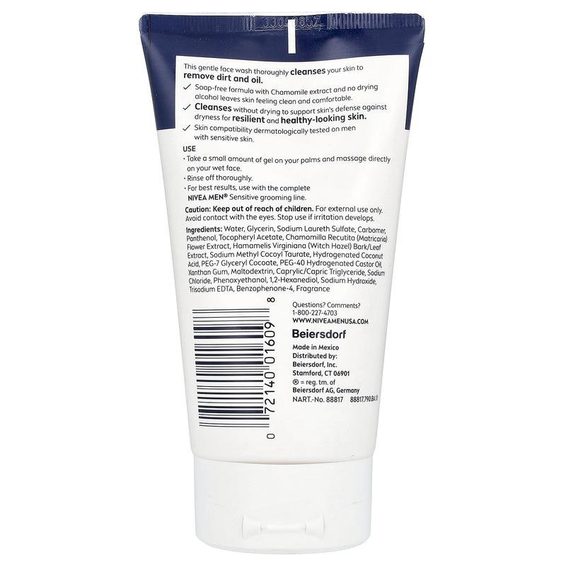 Nivea Men, Sensitive Face Wash, 5 fl oz (150 ml)