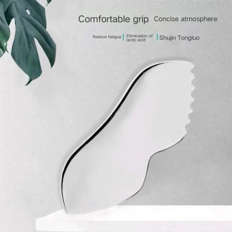 Wing Shaped Gua Sha Board, Stainless Steel Gear Scraping Board, Improves Elasticity, Body Massage Tool for Face & Body