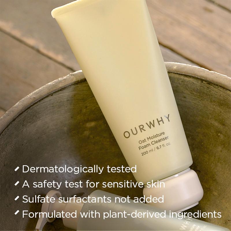 OURWHY - Oat Moisture Foam Cleanser 200ml | MOISTURIZING FOAM CLEANSER WITH SQUALANE & OAT EXTRACT