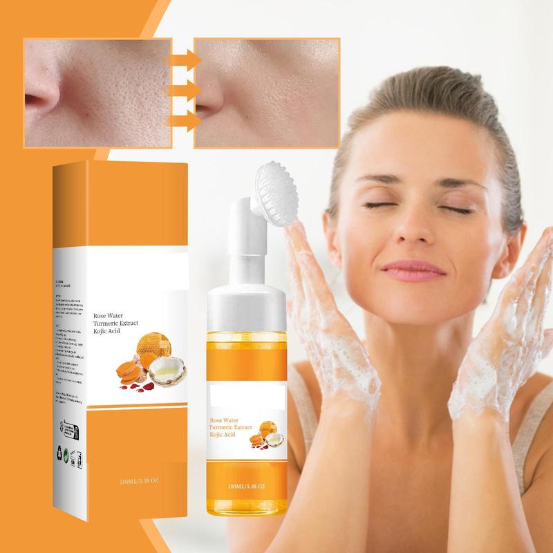 South Moon Turmeric Brightening Cleanser