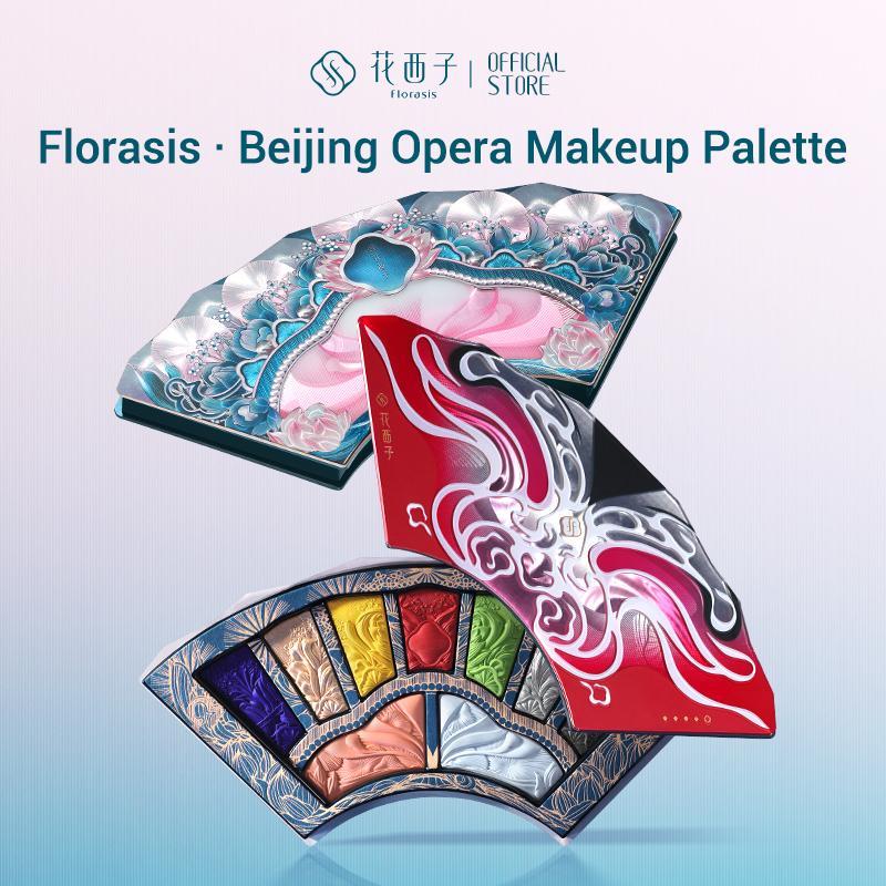 BEIJING OPERA MAKEUP PALETTE (LIMITED EDITION)