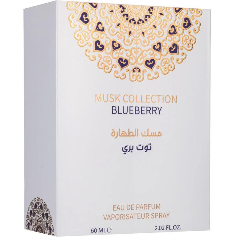 BLUEBERRY Musk Collection EDP Perfume 60ml Fruity FRESH Fragrance UNISEX