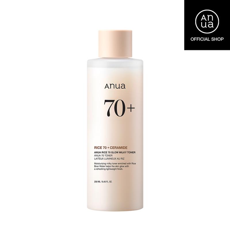 [Anua Official Shop] Rice 70 Glow Milky Toner (250ml, 8.45 fl.oz.) ｜ Lightweight Milky Toner for Glass skin ｜Korean Rice water Bright