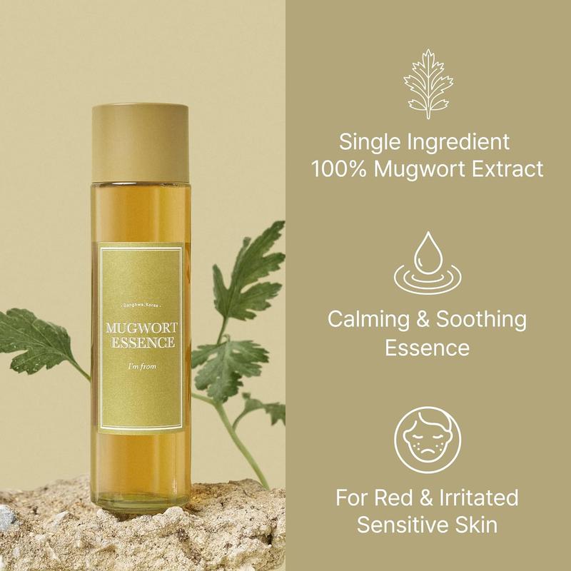 [I'm from Official Shop] Best Vegan Ingredients Inspired Duo Combo Skincare Set - Rice Toner, Mugwort Essence - Moisture Blend, Korean Beauty, Toner, Essence, Moisture Skincare, Skin Repair, Comfort, Hydrate, Moisturizer Cleansing Tea Tree Nourishing