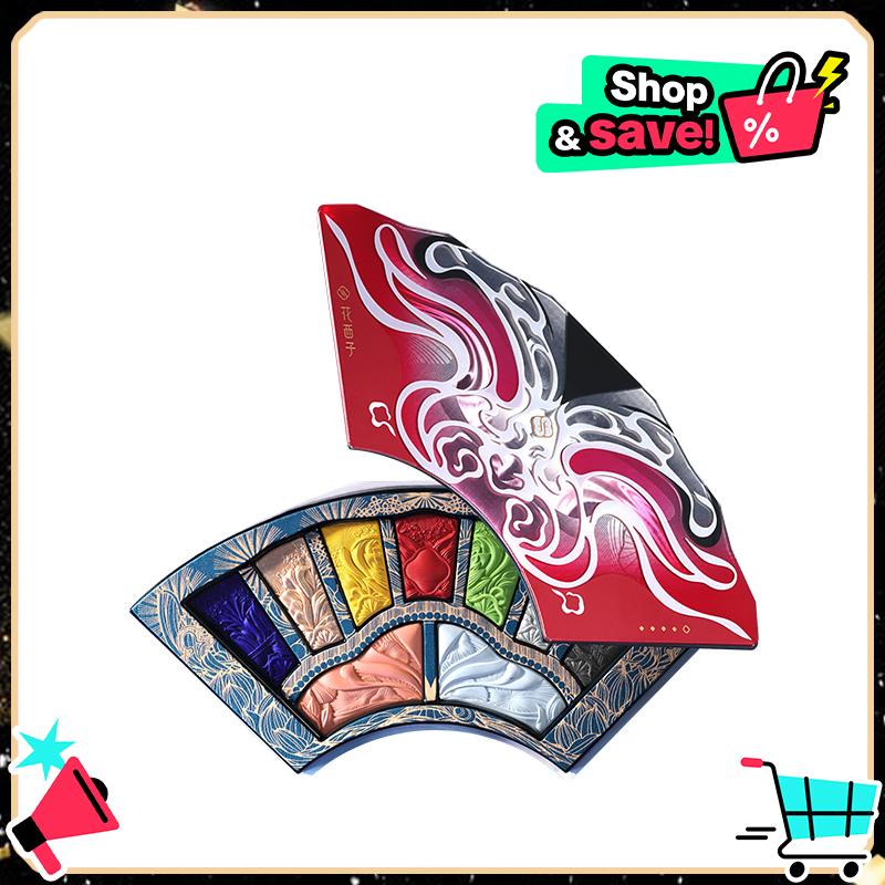 BEIJING OPERA MAKEUP PALETTE (LIMITED EDITION)