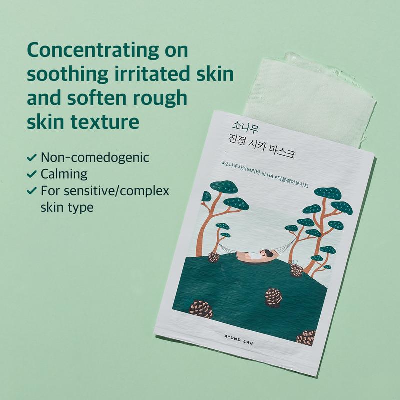 [PINE CICA LINE] Pine Calming Cica Mask 27ml*10ea