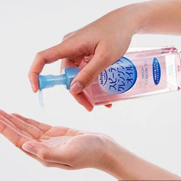 KOSE SOFTYMO Speedy Cleansing Oil 230ml Makeup Remover