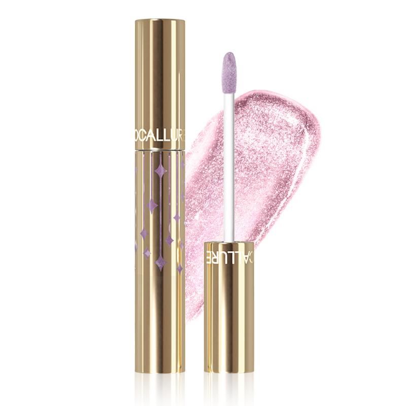 Focallure Born Shine Glitter Lip Gloss Glossy Shimmery Liquid Lipstick - Natural Hydration for Moisturized Lips