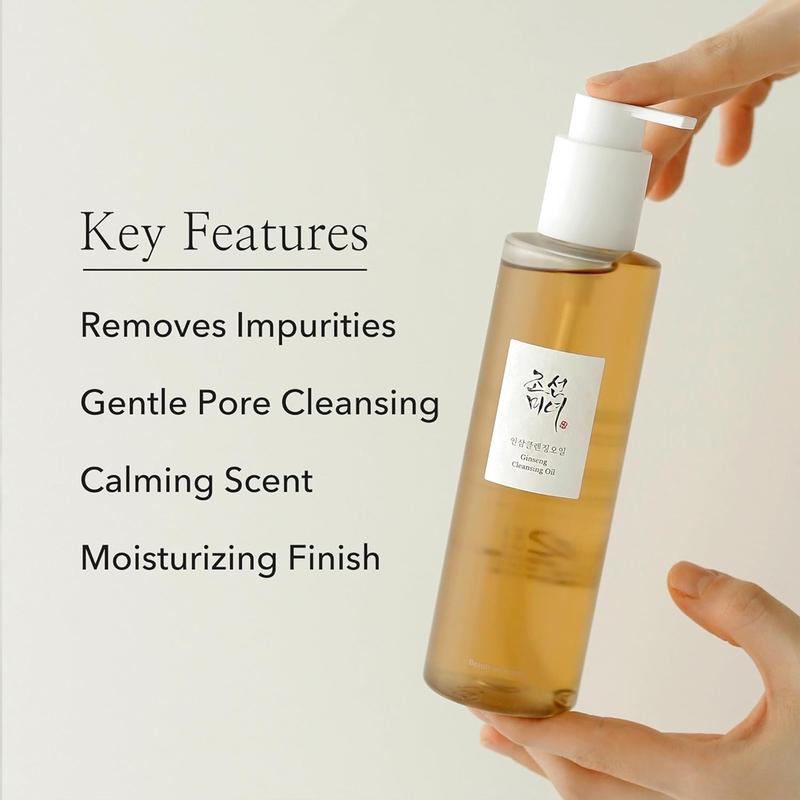 [Beauty of Joseon Official] Deep Double Cleansing Duo | EFFECTIVELY REMOVE MAKEUP + DEEP CLEAN PORES