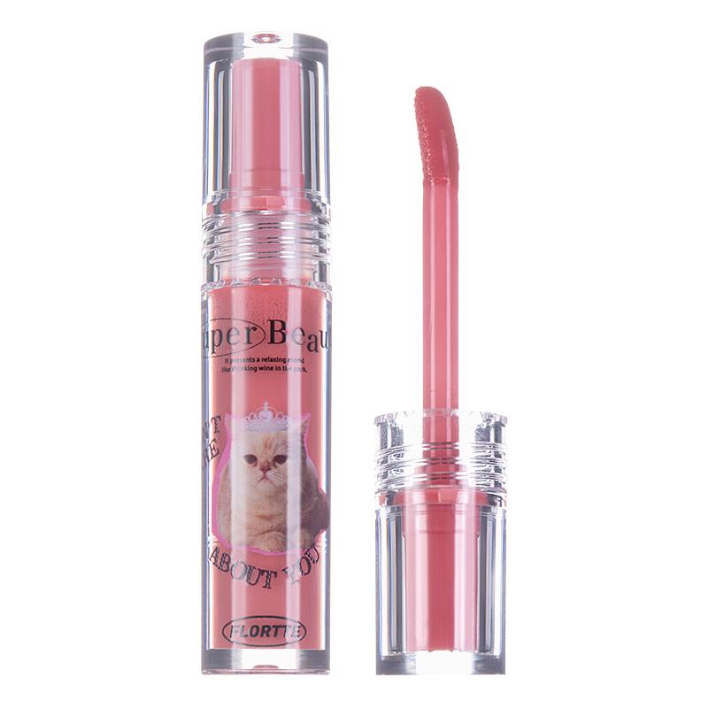 FLORTTE I Am Super Beauty Lip Gloss Serum Gift Set