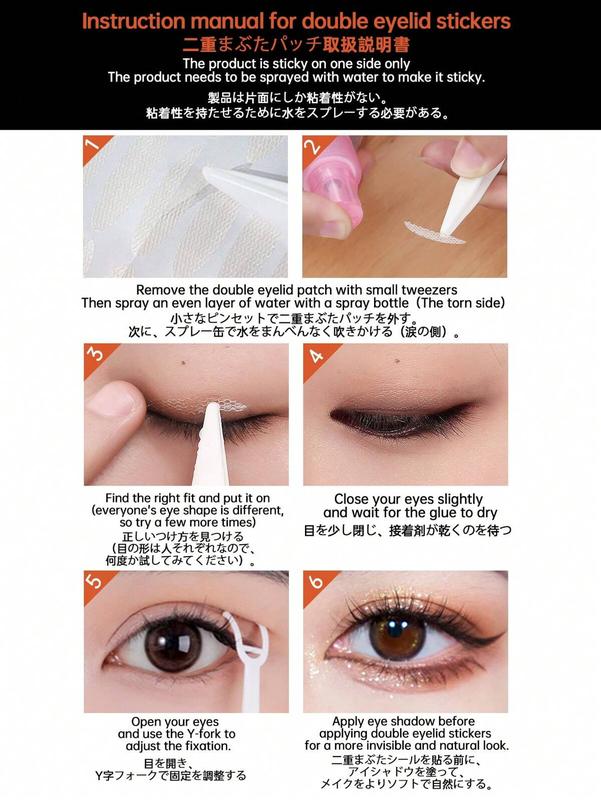 MoFaMeiRen 624pcs Double Eyelid Tape, Invisible Eyelid Tape Lifting Strips & 25ml Spray Bottle, Net Lace Eyelid Stickers, Water-Activated Eyelid Tool For Natural, Traceless, Strong & Long-Lasting Flesh-Coloured Double Eyelids