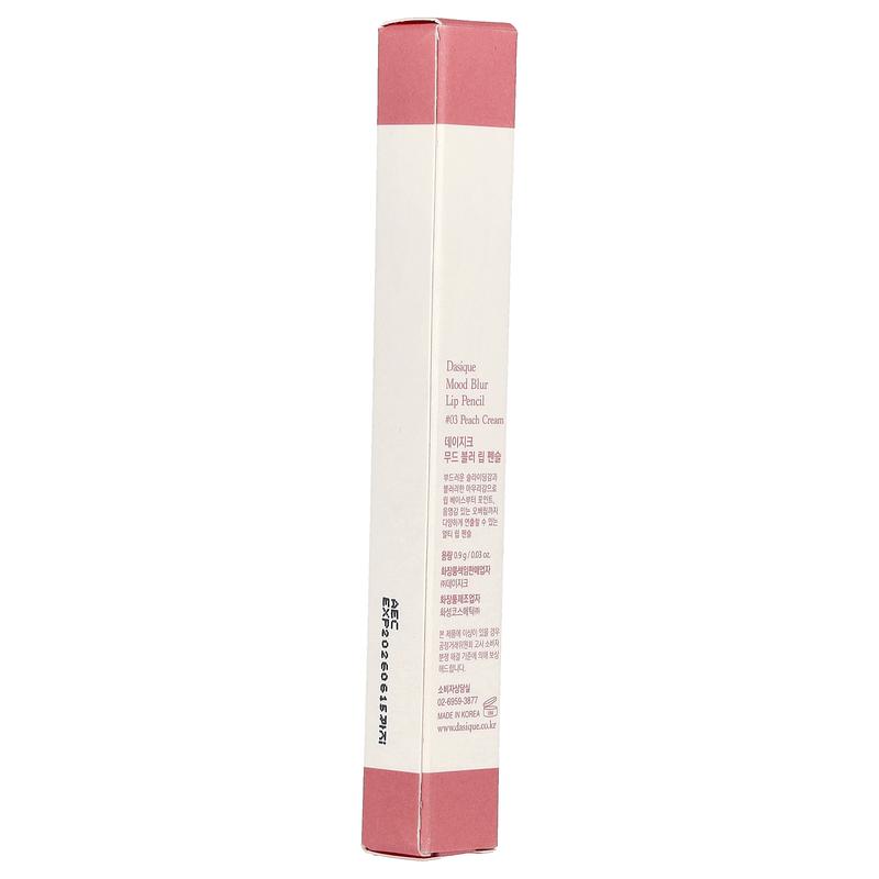 Dasique Mood Blur Lip Pencil, 03 Peach Cream, 0.03 oz (0.9 g)