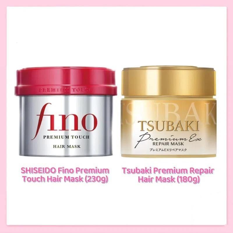 SHISEIDO TSUBAKI Premium Repair Hair Mask 180g FINO Premium Touch Hair Mask 230g