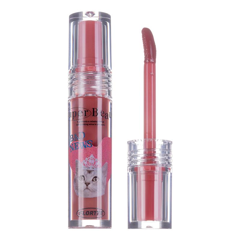 FLORTTE I Am Super Beauty Lip Gloss Serum Gift Set