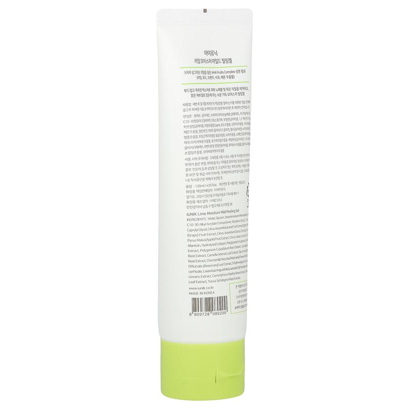 iUNIK Lime Moisture Mild Peeling Gel, 120 ml