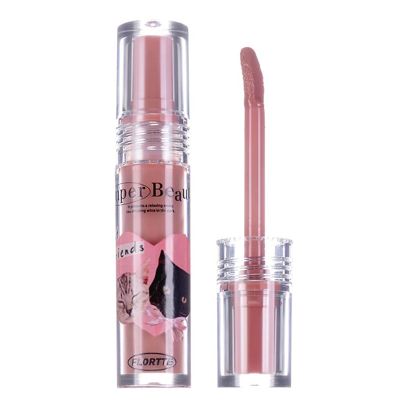 FLORTTE I Am Super Beauty Lip Gloss Serum Gift Set