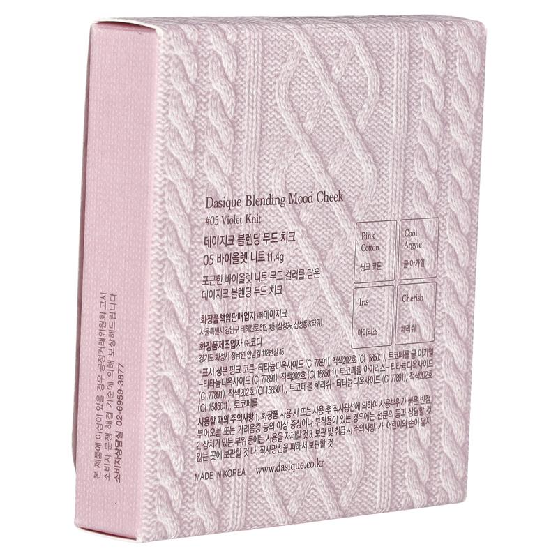 Dasique Blending Mood Cheek, 05 Violet Knit, 11.4 g