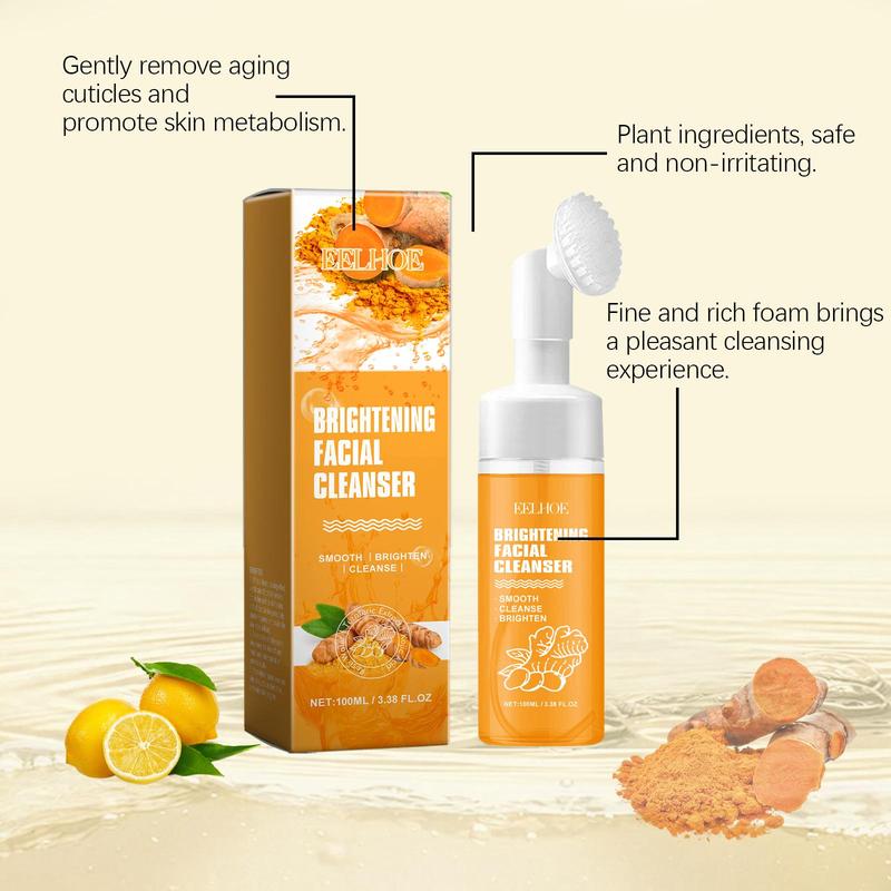 Turmeric Brightening Facial Cleanser, 2 Counts set Deep Cleansing Hydrating Facial Cleanser, Refreshing Oil Control Facial Cleansers for Women & Men, Christmas Gift