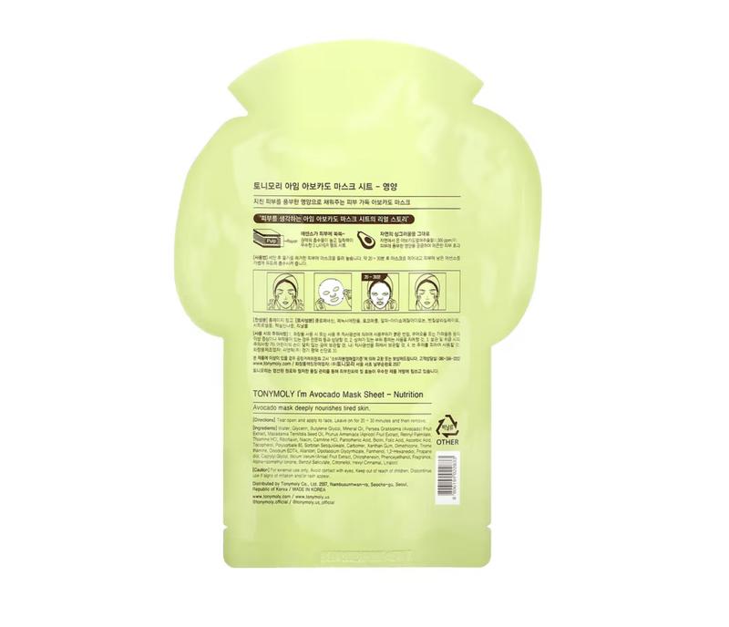 TonyMoly I'm Avocado, Nourishing Sheet Mask