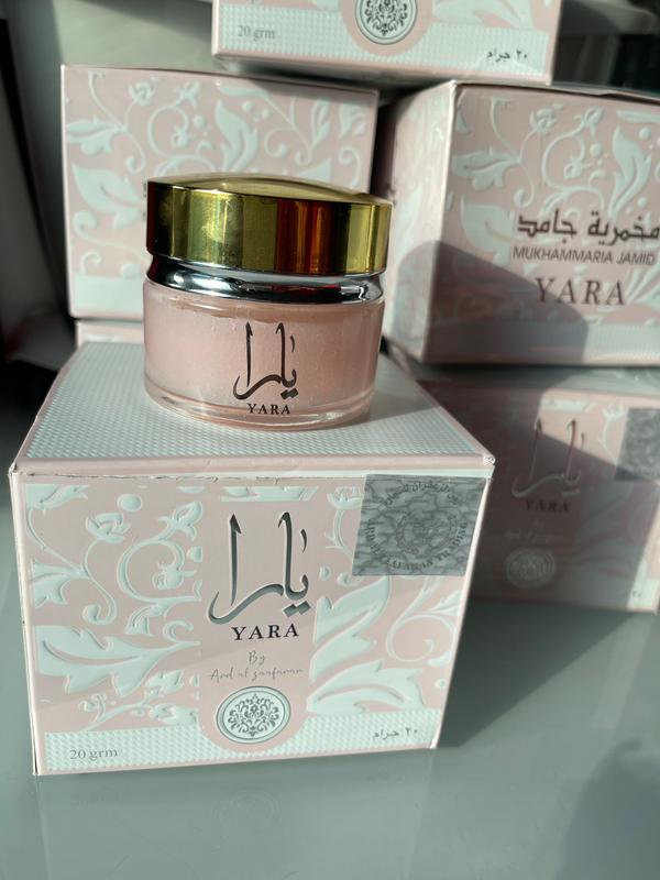 Lattafa YARA Mukhammaria Jamid Petroleum Jelly Cream 20g | Scented Perfumed Cream UAE Moisturizers Skincare Comfort Skin Repair