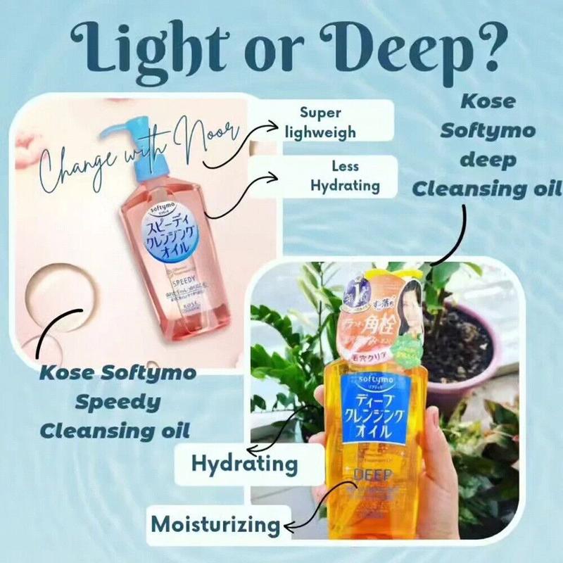 2024 New Version Kose Softymo Facial Deep Cleansing Oil Cleanser Gentle Lightweight Hydrating Makeup Remover Moisturizing Moisturizer Cosmetic