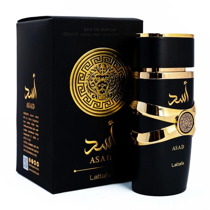 Lattafa Perfume Asad + His Confession + Qaed Al Fursan 100ml (3.4oz) fragrance Gift Bundle