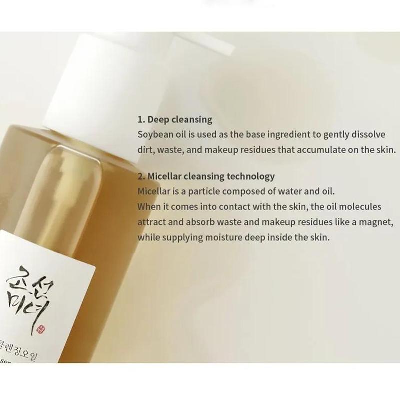 [Beauty of Joseon] Ginseng Cleansing Oil 210ml, Deep Cleansing, Moisturizing Cleansing Oil, One Step All at Once Cleansing Oil, Plant-derived Cleanser, Micellar Cleansing, Soy Bean Oill, No Heavy and Greasy, Korean Skincare, Viral Cleanser