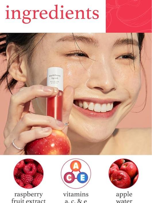 NOONI Korean Lip Oil - Appleberry | Lip Stain, Gift, Moisturizing, Revitalizing, and Tinting for Dry Lips with Raspberry Fruit Extract, Holiday, Christmas Gift, 0.12 Fl Oz, Stocking Stuffers